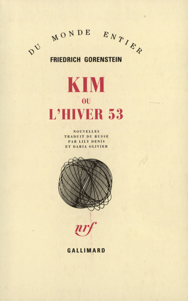 Kim ou L'hiver 53 (9782070713158-front-cover)