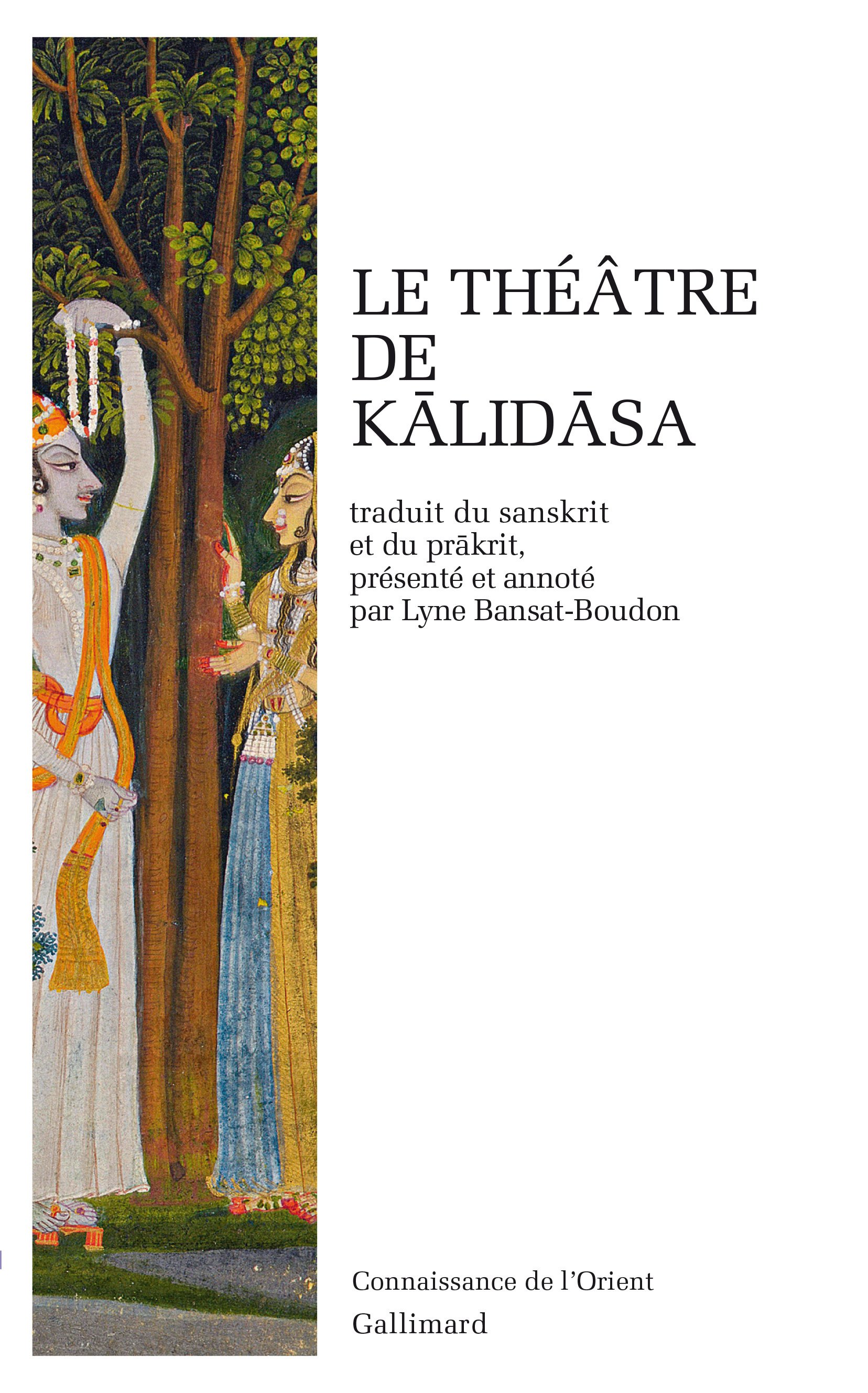 Théâtre (9782070738458-front-cover)