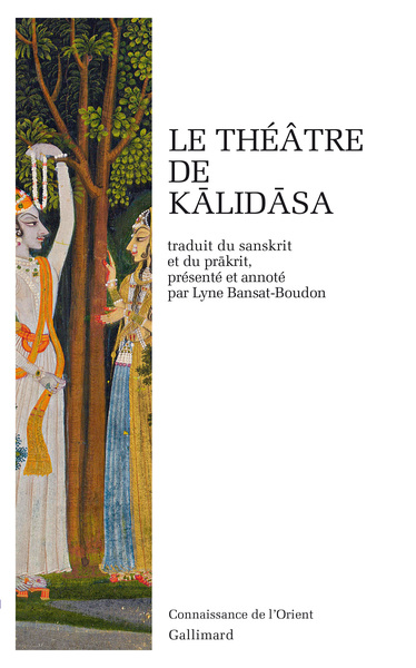Théâtre (9782070738458-front-cover)