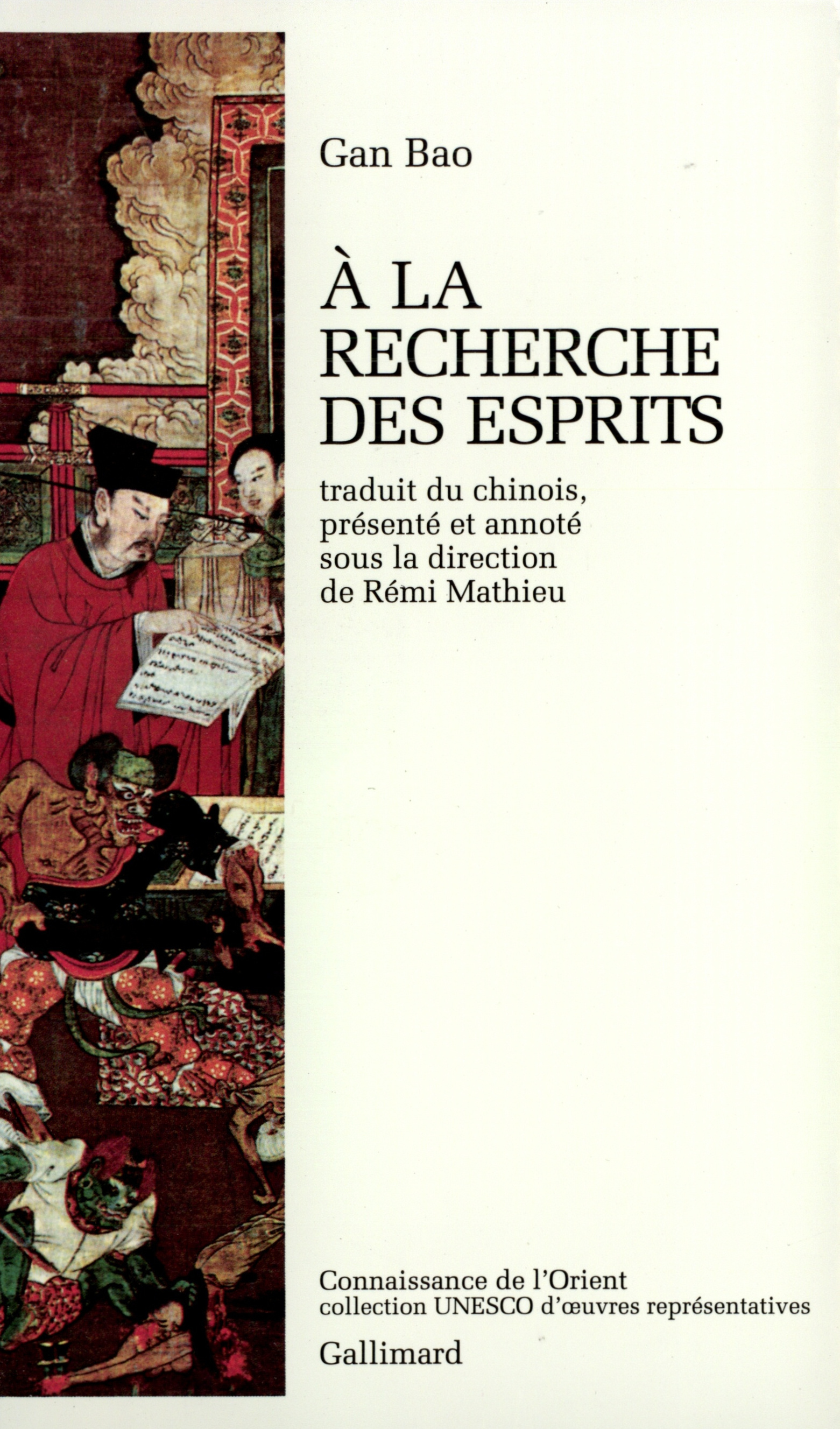 À la recherche des esprits, Récits tirés du "Sou Shen Ji" (9782070727674-front-cover)