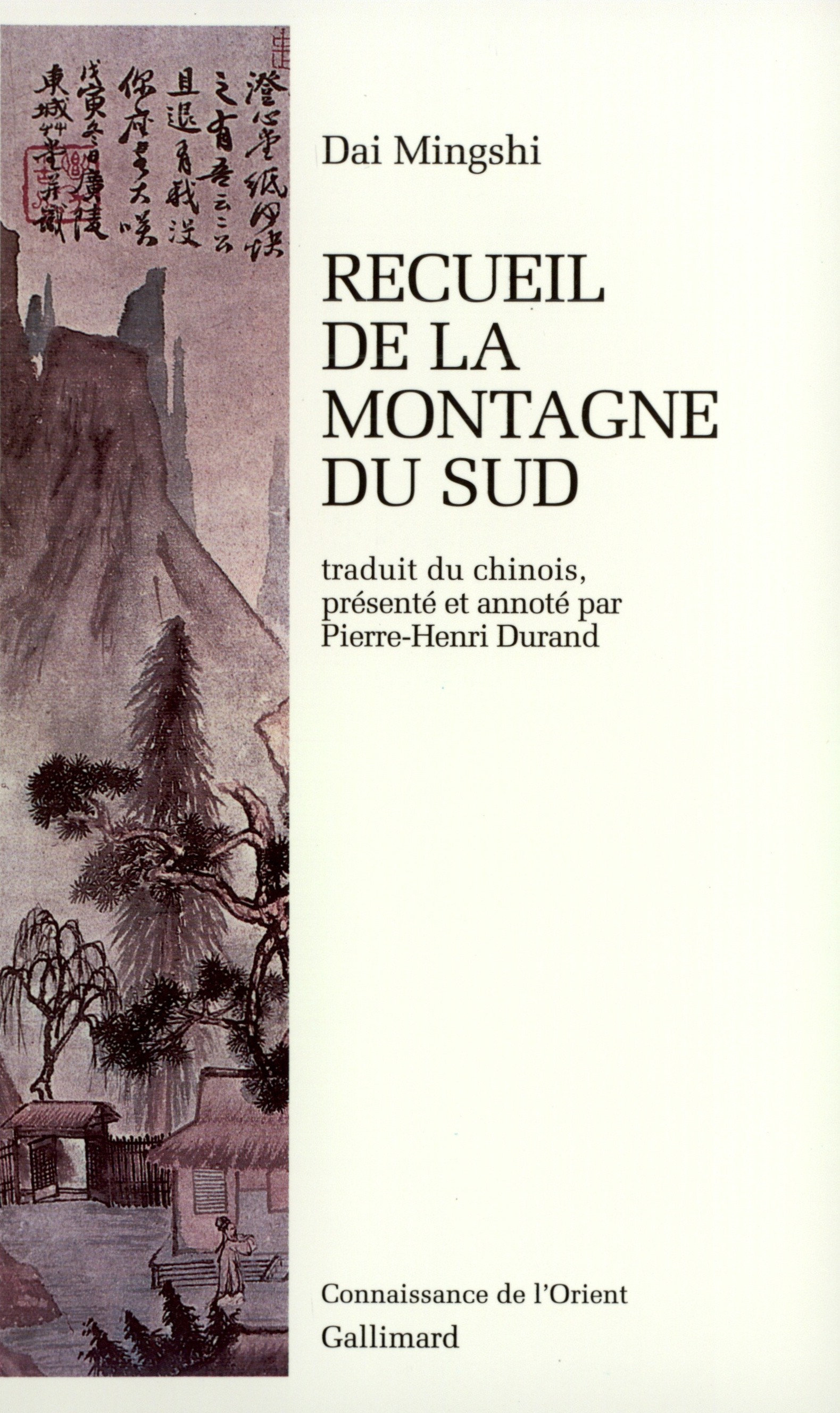 Recueil de la montagne du Sud (9782070741274-front-cover)