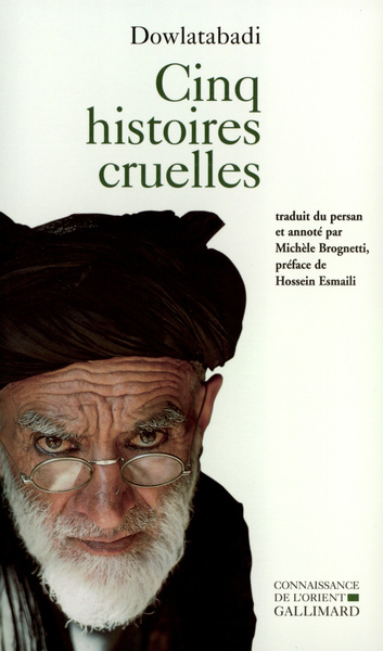 Cinq histoires cruelles (9782070765683-front-cover)