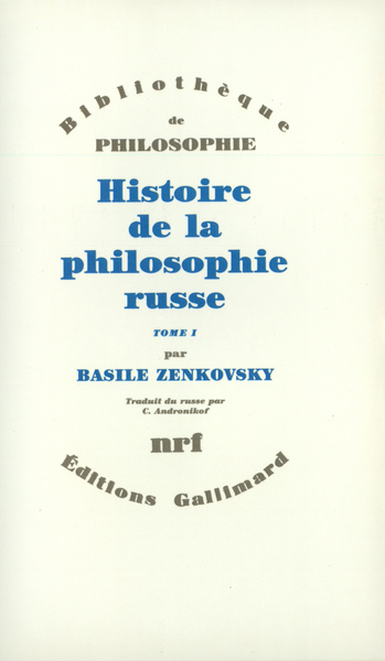 HISTOIRE DE LA PHILOSOPHIE RUSSE (9782070725151-front-cover)