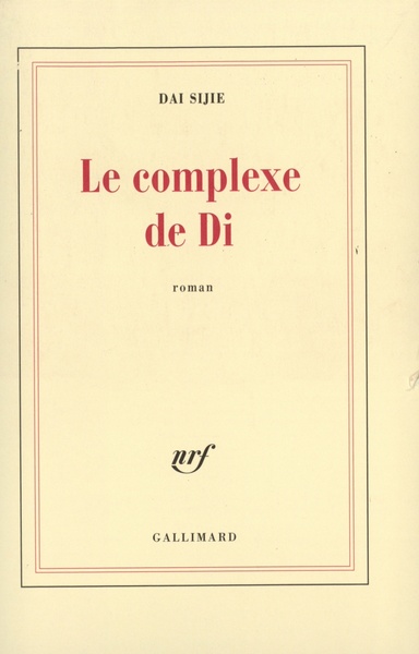 Le complexe de Di (9782070767588-front-cover)