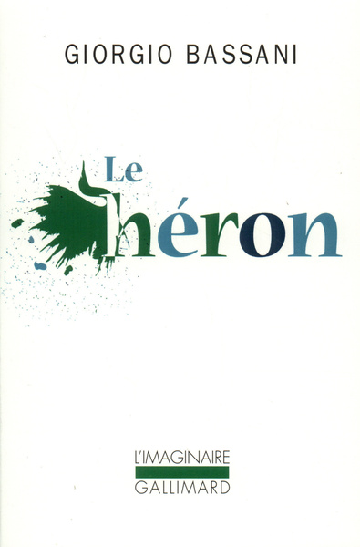 Le Héron (9782070768103-front-cover)