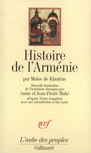 Histoire de l'Arménie (9782070729043-front-cover)
