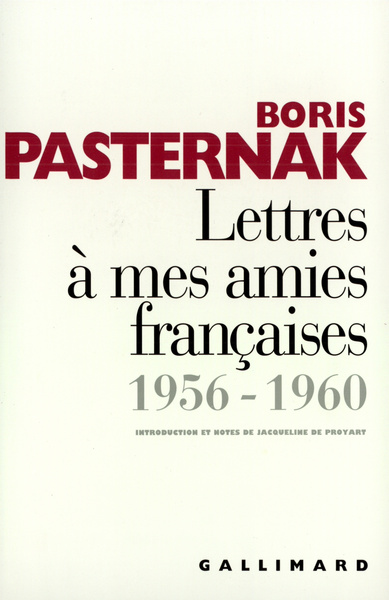 Lettres à mes amies françaises, (1956-1960) (9782070733965-front-cover)