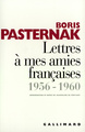 Lettres à mes amies françaises, (1956-1960) (9782070733965-front-cover)