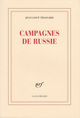 Campagnes de Russie (9782070717637-front-cover)