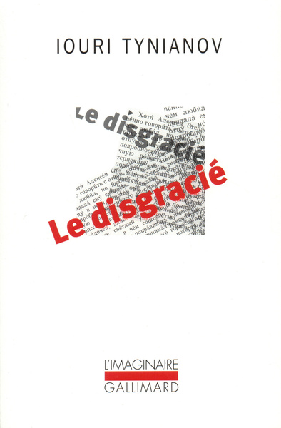 Le Disgracié (9782070760978-front-cover)