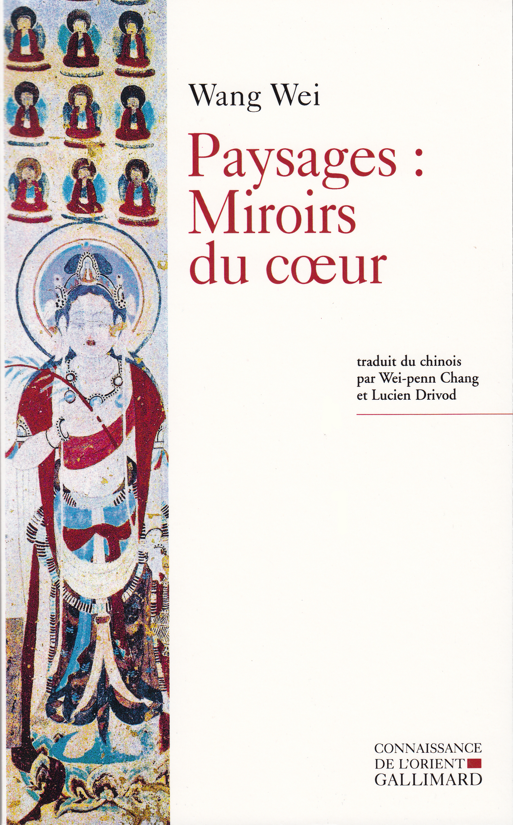 Paysages : Miroirs du coeur (9782070702534-front-cover)