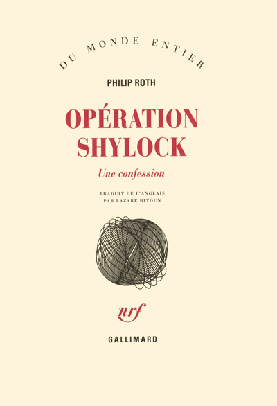 Opération Shylock, Une confession (9782070733033-front-cover)