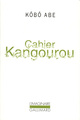 Cahier Kangourou (9782070768127-front-cover)