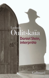 Daniel Stein, interprète (9782070785643-front-cover)