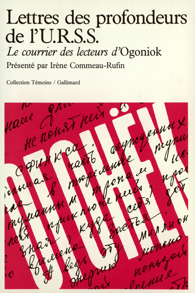 Lettres des profondeurs de l'U.R.S.S., Le courrier des lecteurs d'"Ogoniok" (1987-1989) (9782070717798-front-cover)