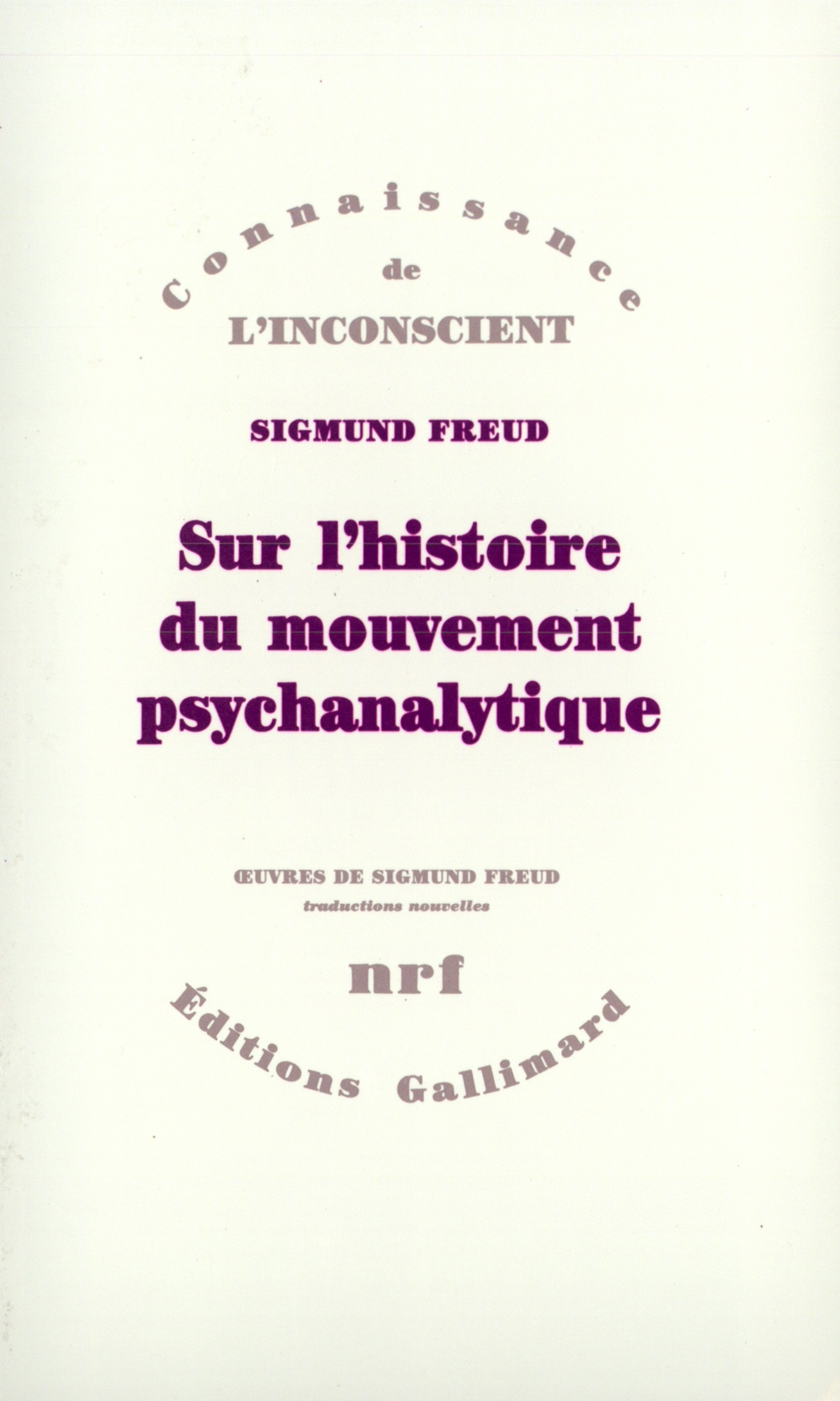 Sur l'histoire du mouvement psychanalytique (9782070722082-front-cover)