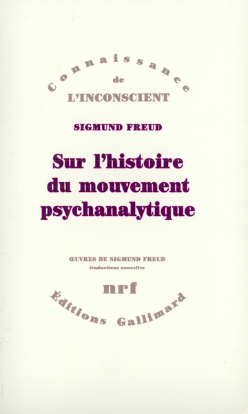 Sur l'histoire du mouvement psychanalytique (9782070722082-front-cover)
