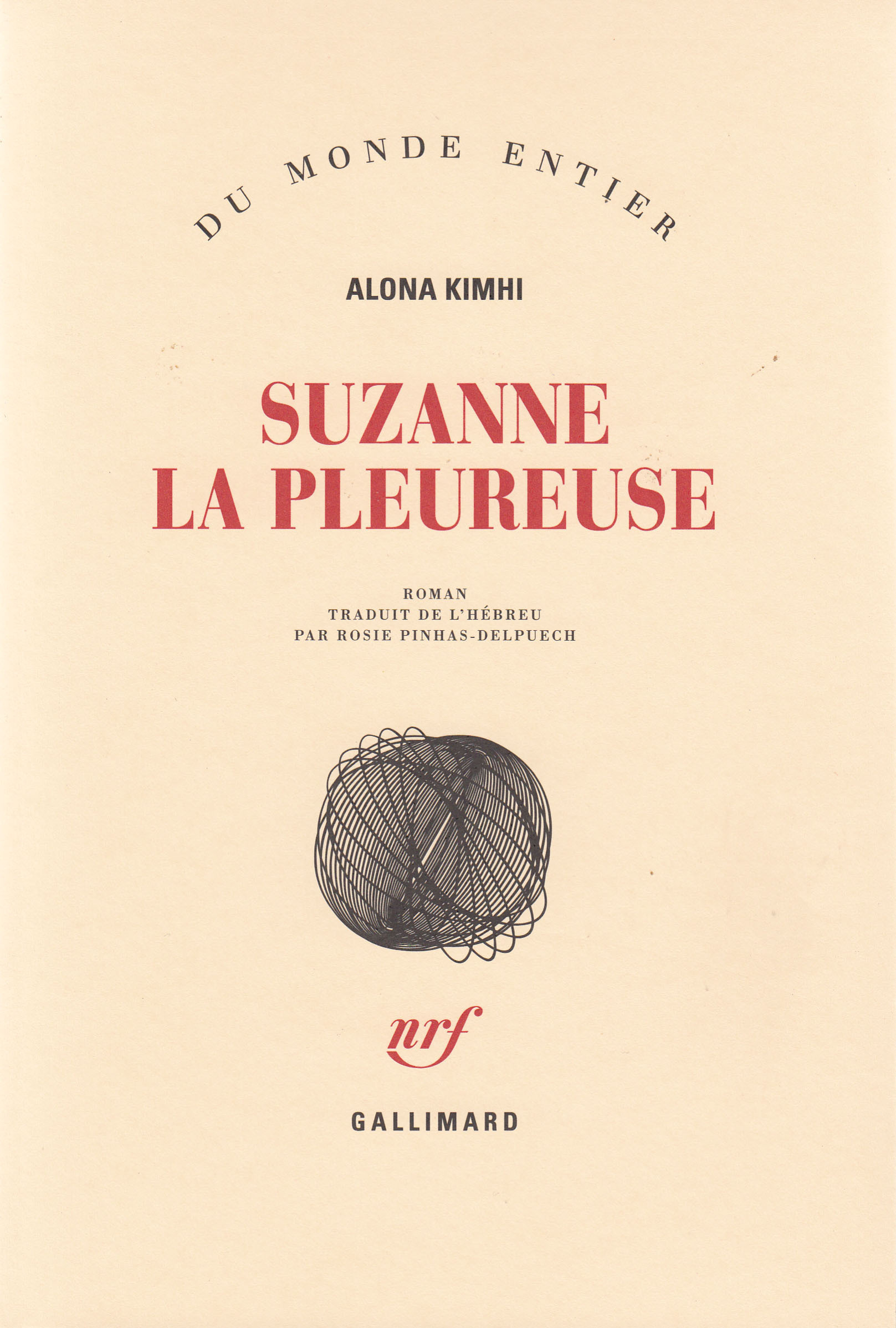 Suzanne la pleureuse (9782070758098-front-cover)