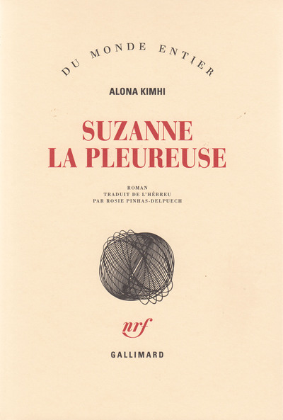 Suzanne la pleureuse (9782070758098-front-cover)