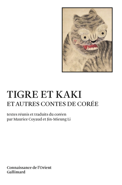 Tigre et kaki et autres contes de Corée (9782070741601-front-cover)