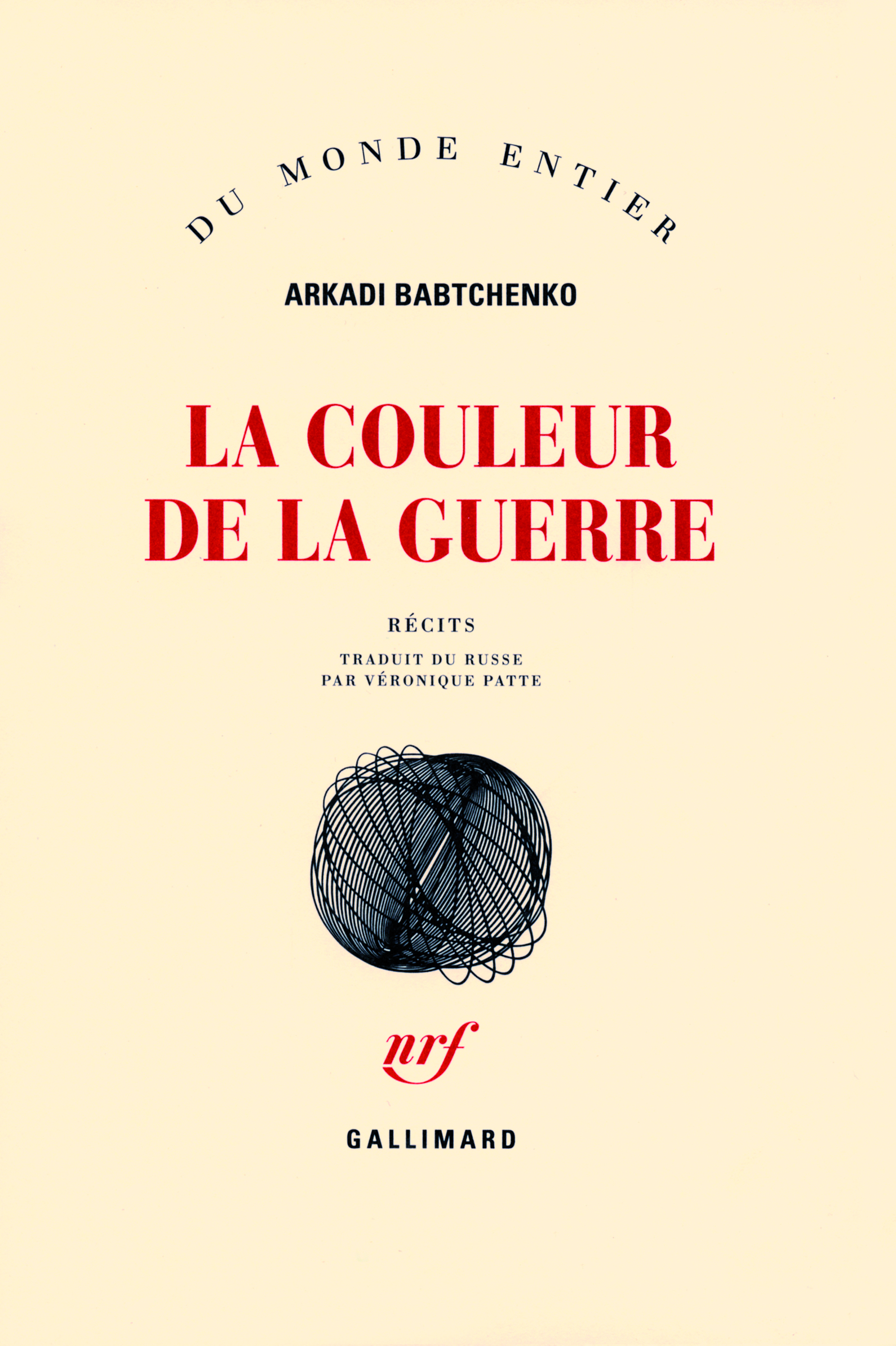 La couleur de la guerre (9782070782468-front-cover)