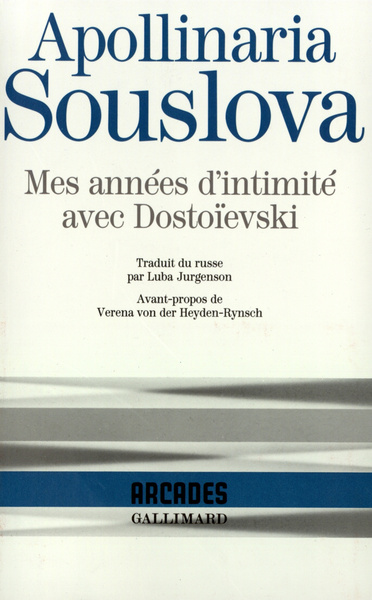 Mes années d'intimité avec Dostoïevski (9782070740369-front-cover)
