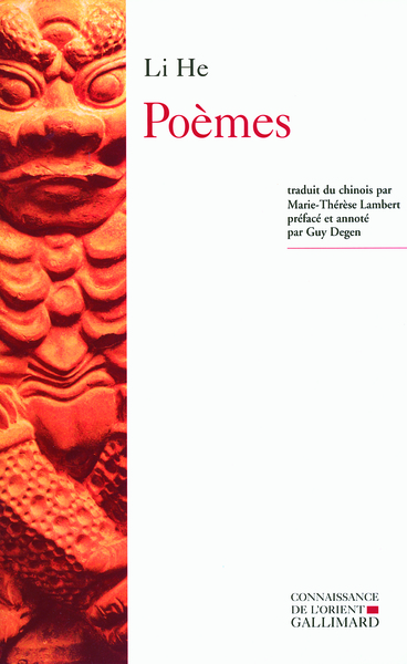 Poèmes (9782070781669-front-cover)