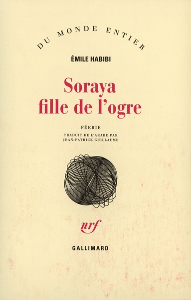 Soraya fille de l'ogre, Féerie (9782070730766-front-cover)