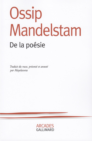 De la poésie (9782070718252-front-cover)