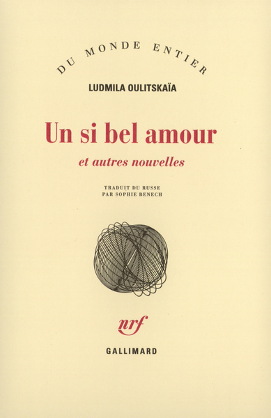 Un si bel amour et autres nouvelles (9782070761906-front-cover)