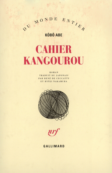 Cahier Kangourou (9782070730452-front-cover)
