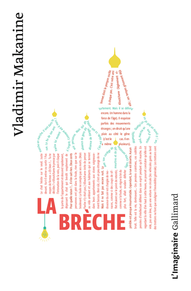La brèche (9782070783069-front-cover)
