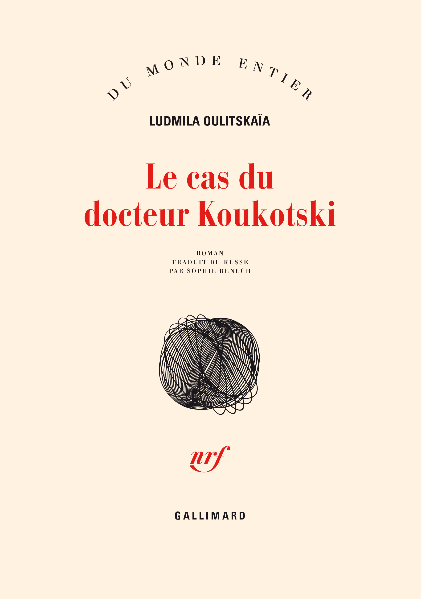 Le Cas du docteur Koukotski (9782070763467-front-cover)