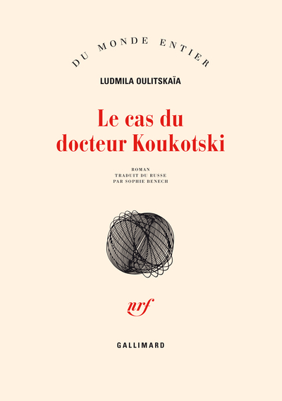 Le Cas du docteur Koukotski (9782070763467-front-cover)