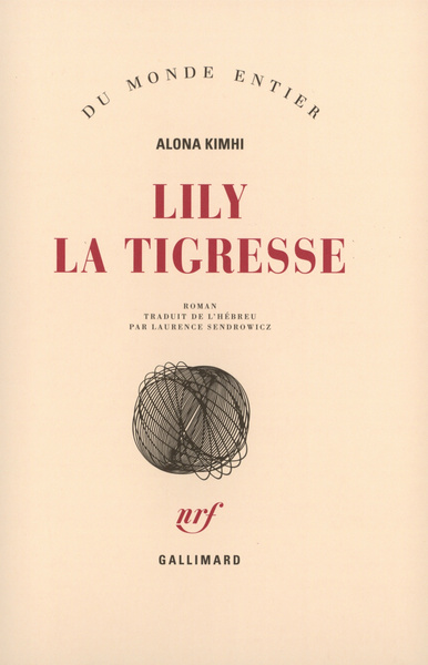 Lily la tigresse (9782070772858-front-cover)