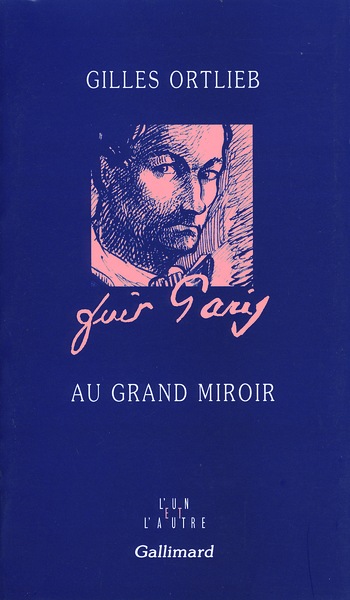 Au Grand Miroir (9782070774500-front-cover)