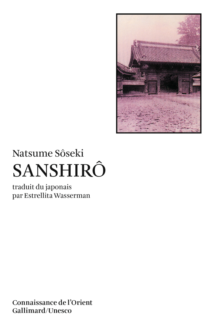 Sanshirô (9782070741595-front-cover)