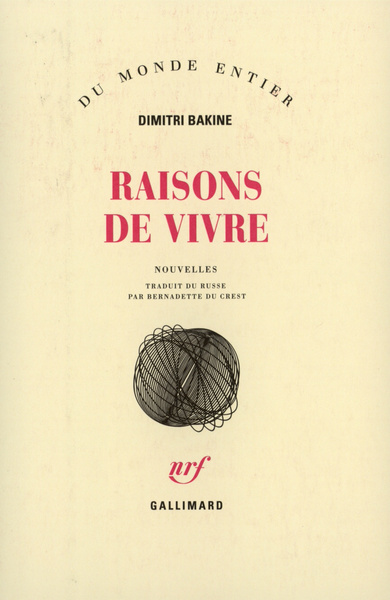 Raisons de vivre (9782070728084-front-cover)