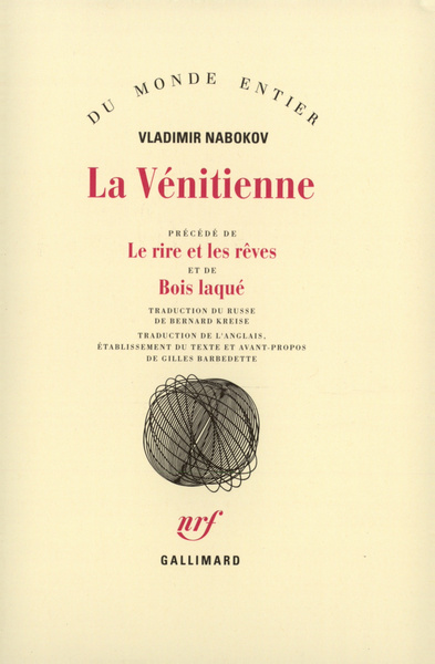 La Vénitienne et autres nouvelles / Le Rire et les rêves / Bois laqué (9782070721832-front-cover)