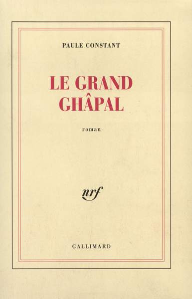Le Grand Ghâpal roman (9782070723980-front-cover)