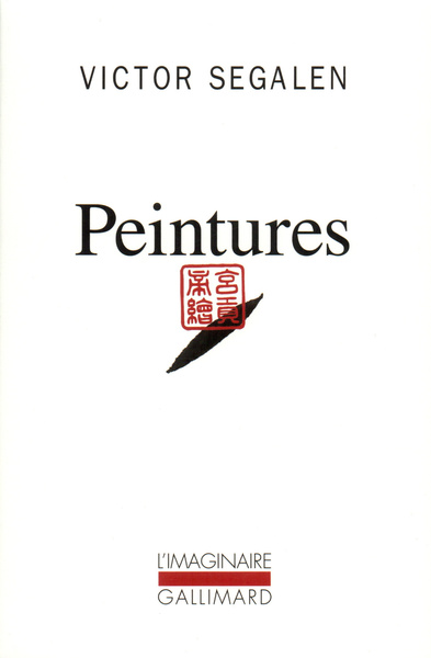 Peintures (9782070745906-front-cover)