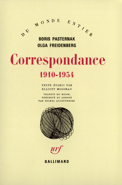 Correspondance, (1910-1954) (9782070703852-front-cover)