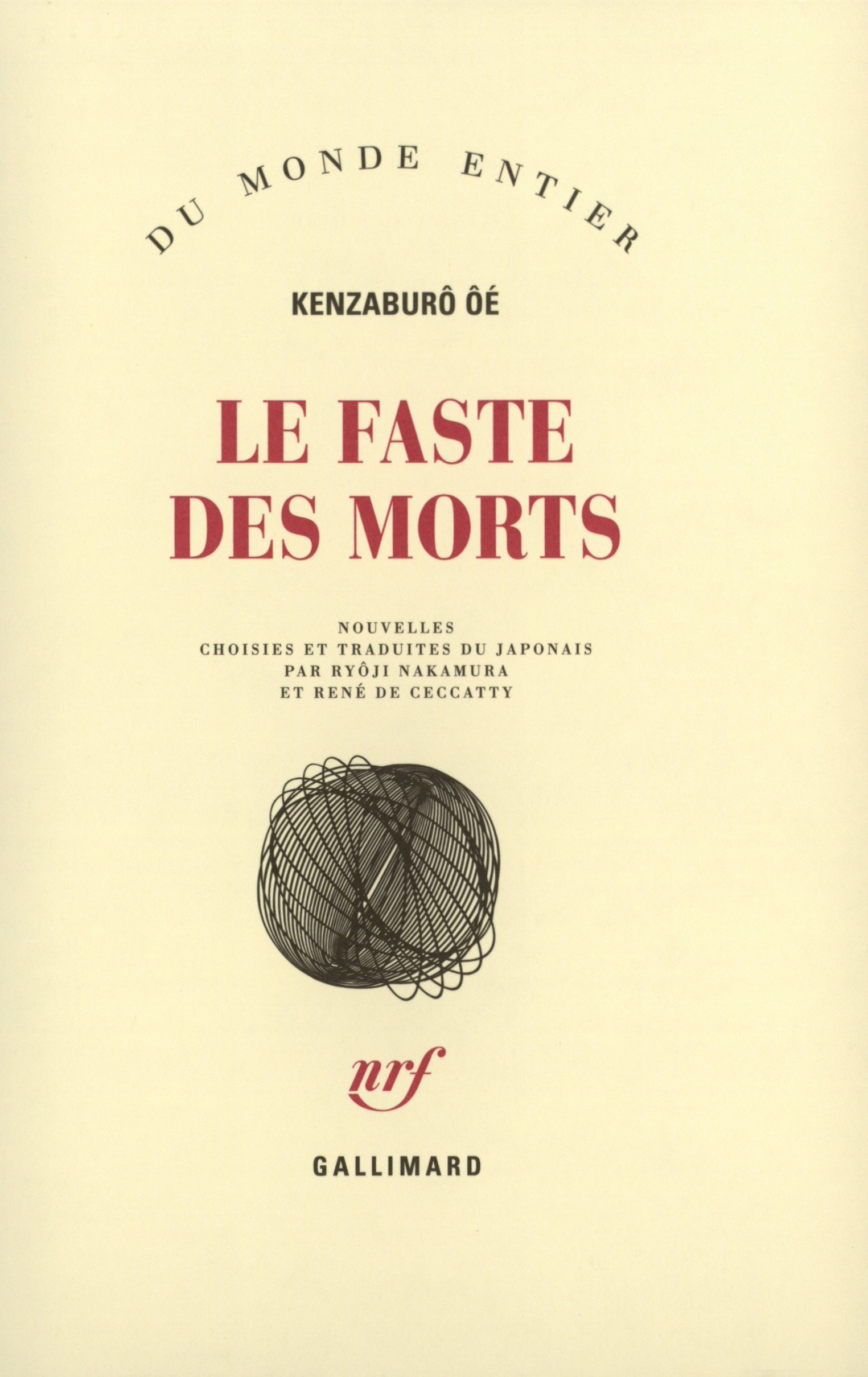 Le faste des morts (9782070776191-front-cover)