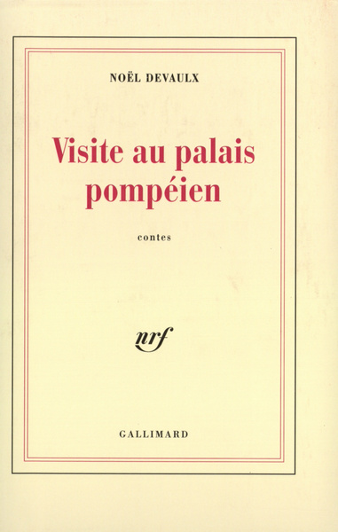 Visite au palais pompéien (9782070740048-front-cover)