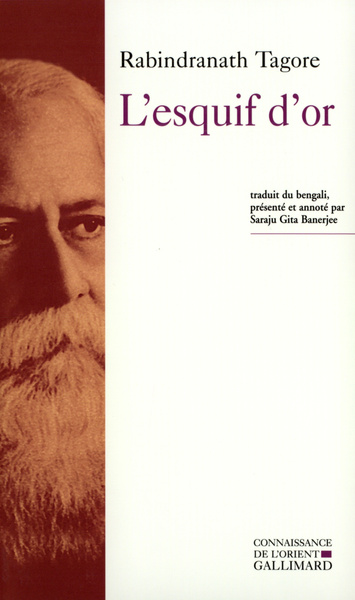 L'Esquif d'or, Anthologie de l'oeuvre poétique (9782070746996-front-cover)