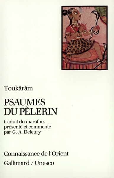 Psaumes du pèlerin (9782070717897-front-cover)