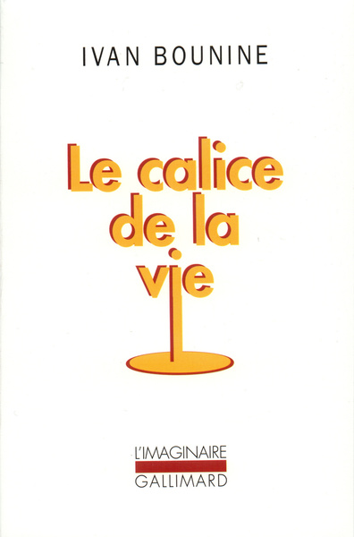 Le Calice de la vie (9782070720231-front-cover)