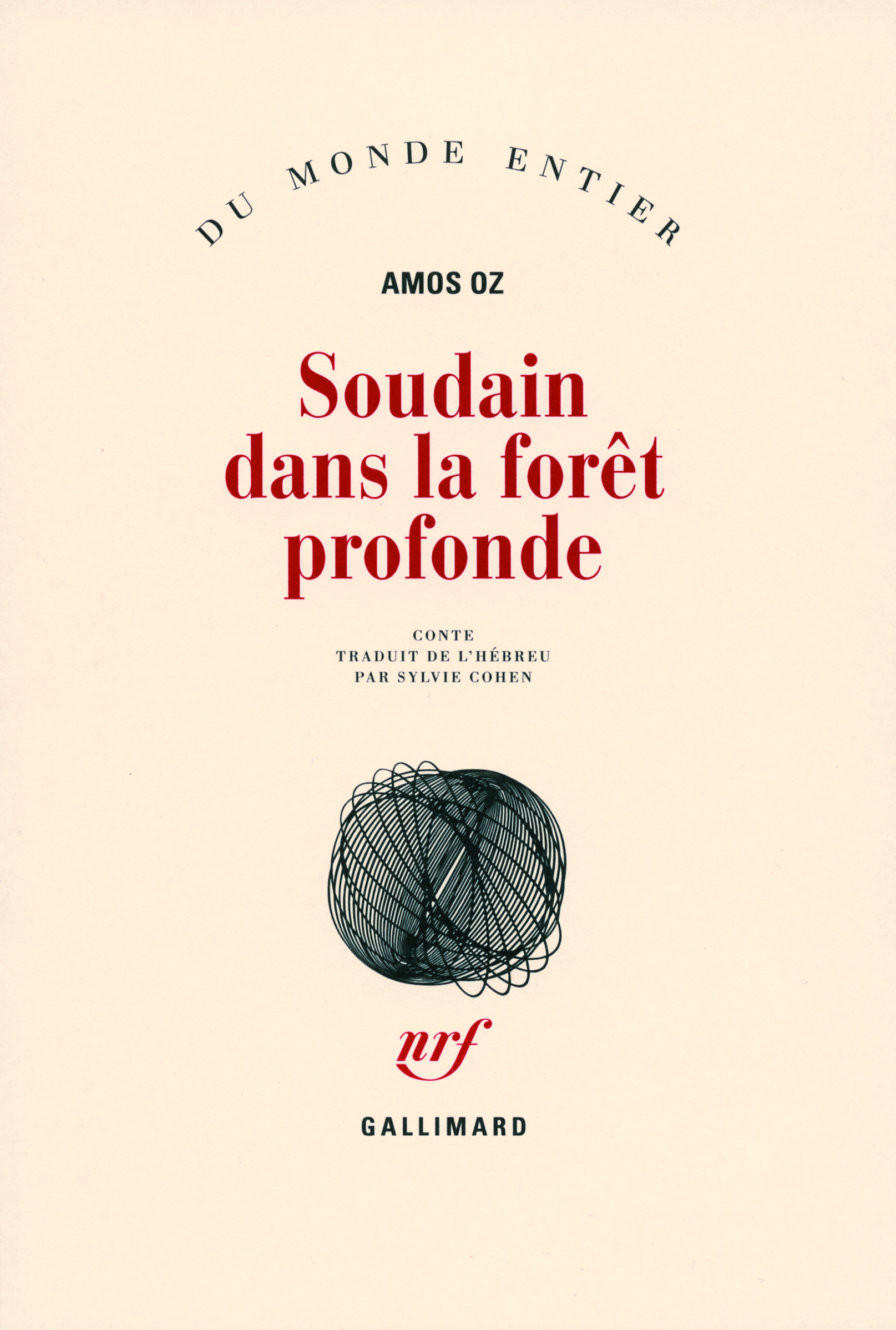 Soudain dans la forêt profonde (9782070776962-front-cover)