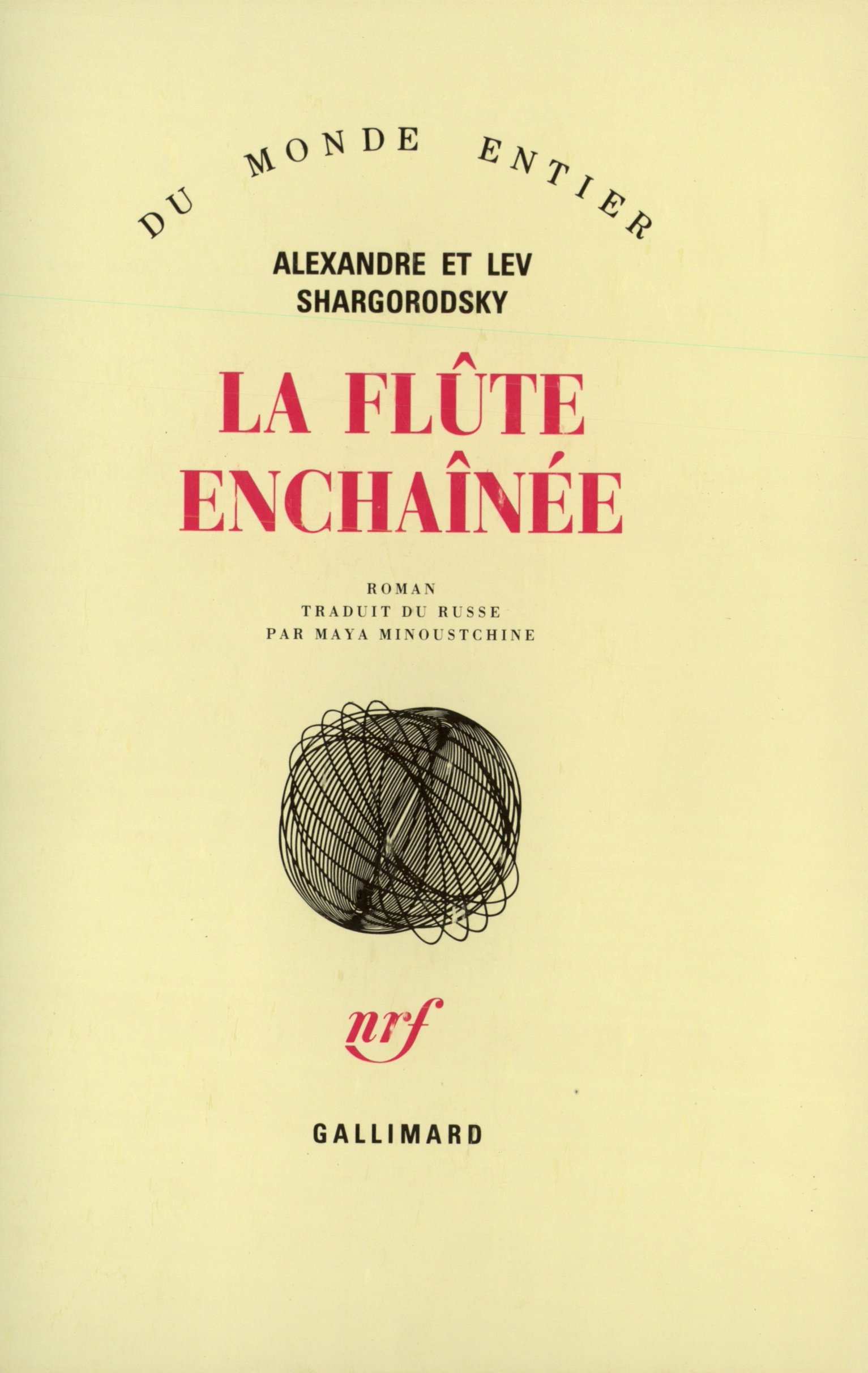 LA FLUTE ENCHAINEE (9782070713875-front-cover)