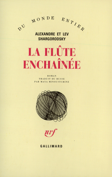 LA FLUTE ENCHAINEE (9782070713875-front-cover)